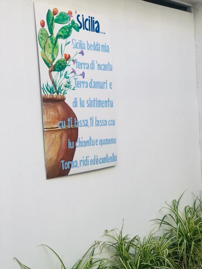 Sicily Holiday House Apartment อาโวลา ภายนอก รูปภาพ